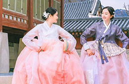 이태원
