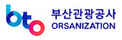 한국관광공사